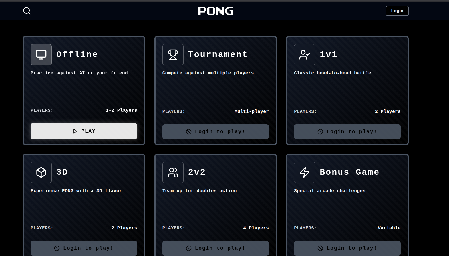 ft_transcendence screenshot 1